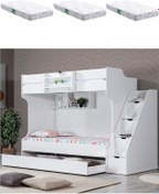 Resim Setay Ranza, Kardem Yavrulu Ranza - Beyaz + 3 Adet Comfort Yatak 