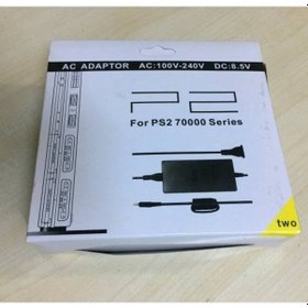 Resim Playstation 2 Adaptör 8.5 Volt Ps2 Adaptör 8.5V 5.65 