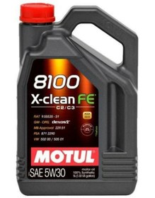 Resim Motul 8100 X-clean Efe 5w30 5lt 