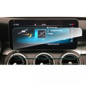 Resim Mercedes C Serisi 2019-2020 Navigasyon Temperli Ekran Koruyucu (470809005) 