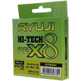 Resim Hi-tech Pe X8 150m Green Ip Misina 0,17 Mm 