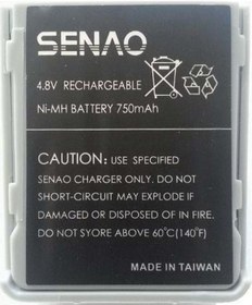 Resim Senao 258 Plus 4.8V 750Mah Telsiz Telefon Batarya Pili 
