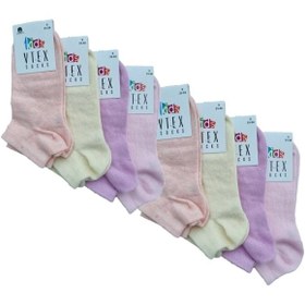 Resim vtex socks 8'li Dikişsiz Çocuk Patik Çorap 