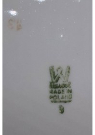 Resim Hawel Polonya Antika Porselen Çerezlik Tabak 13 Cm Bej 