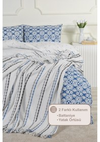 Resim Elart Arden Battaniye Tek Kişilik Pamuklu 160x220 Cm Gri Gri 