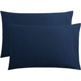 Resim Çınar Reklam & Dış Ticaret 2'li Yastık Kılıfı 