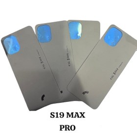 Resim Reeder S19 Max Pro Arka Pil Batarya Kapağı 