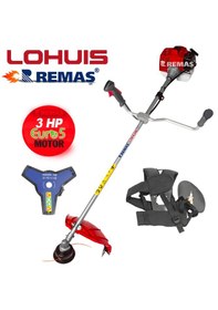 Resim Lohuis Remaş Cg63 Benzinli Motorlu 3 Hp Yan Tırpan Ot Çalı Tırpanı 