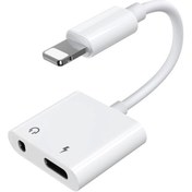 Resim Iphone-3.5mm Kulaklık Ve Şarj Dönüştürücü Başlık Adaptör Kablo - Beyaz 