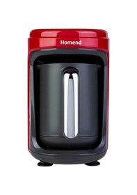 Resim Pottoman 1831h Kırmızı Türk Kahve Makinesi Siyah 