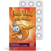 Resim Easy Fish Oil Beta Glukan Çiğnenebilir 30 Jel Form 