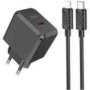 Resim Polhammobile Polham Hc Seri 30w 1x Type-c Şarj Başlığı Ve 1mt Iphone Lightning Kablolu Süper Hızlı Şarj Adaptör S 