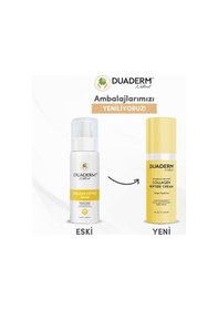 Resim Duaderm Collagen Peptide Cream 50 ML 