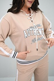 Resim Kadın Büyük Beden Kordonlu Bol Paça Eşofman Takımı 8164-25 - 3XL / Bej 