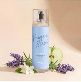 Resim Mad A114 Erkek Perfume Mist Body Spray 200 Ml Kakule, Elma & Vanilya Ferah Erkek Vücut Spreyi 