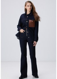 Resim Network Lacivert Denim Pantolon 
