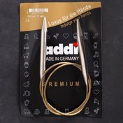Resim Addi 12mm 100cm Klasik Misinalı Şiş- 105-7 