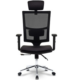 Resim Ofiscombin Fileli Metal Ayaklı Ofis Müdür Makam Yönetici Çalışma Koltuğu Siyah File 00047499890 