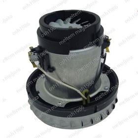 Resim Beko Uyumlu Bks 9216 Süpürge Motoru 1200W Ht110 
