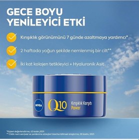 Resim Nıvea Q10 Power Kırışıklık Karşıtı Gece Kremi 50 Ml X 3 Adet 