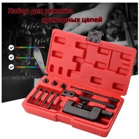 Resim Tahrik Zincirleri İçin Tamir Seti, 13 Parça 402646146 