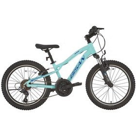 Resim Bisan Kdx 2500-v-25 Kız Çocuk Bisikleti 28cm V 20 Jant 21 Vites Metalik Mor Pembe Beyaz Çok Renkli 