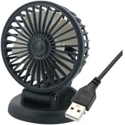 Resim Suntek Araç Fanları Ayarlanabilir Dönebilen Soğutucu Fanlar 