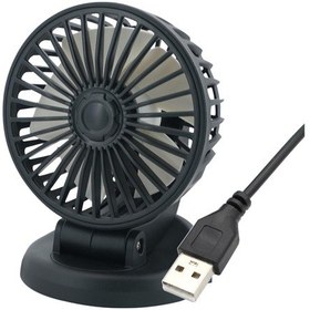 Resim Suntek Araç Fanları Ayarlanabilir Dönebilen Soğutucu Fanlar 