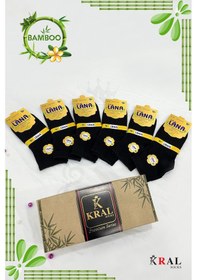 Resim Kral Socks Kadın Bambu Çorap 6 Çift Renkli Hediye Kutulu Patik Kadın Çorap Siyah 