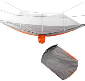 Resim Hamak 7410 Fileli ve Cibinlikli Pro Hamak 190x70cm Turuncu-Gri 