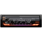 Resim Fimex KD-X482BT OTO TEYP 