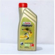 Resim Castrol Power1 4t 10w-40 1 Litre 