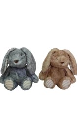 Resim Beruflic PB31603-23 Peluş Oturan Tavşan 23 cm - 1 Adet Stokta Olan Gönderilir 