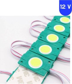 Resim 12 Volt 2.4 Watt Kare Yeşil Cob Led Modül Ip65 10 Adet Modül 