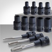 Resim 9 adet RUITOOL Musluk Soket Seti, Karbon Çelik Makine Musluk Tutucu, 1/2'' Kare Tahrik, Hızlı Değişim Dişli Musluk Adaptörü, M6-M24, Vida Çıkarıcılar Raybaları için Montaj Gerektirmez 