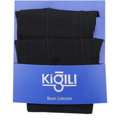 Resim Siyah 2'li Pamuklu Süprem Boxer Seti 