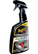 Resim Meguıars Ultimate All Wheel Cleaner Jant Temizleyici 