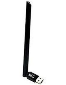 Resim Next Ye-7601 A 5 Dbi Antenli Wifi Adaptör 