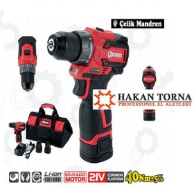 Resim Şarjlı Matkap Vidalama Makinesi Tam Profesyonel 