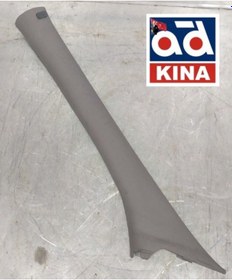 Resim Mais 8200751988 Kapı Cam Direk Bakaliti Ön Sol Symbol 08-12 KNO-MAİS-8200751988 