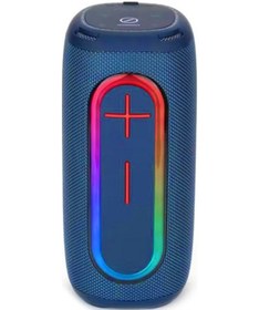 Resim Hepu Hp-s01 20w Taşınabilir Kablosuz Bluetooth Hoparlör 
