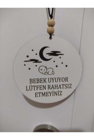 Resim Eslemita Bebek Uyuyor Lütfen Rahatsız Etmeyiniz Işareti Ahşap Işaret Hediyelik Eşya Işaret Bebegim Uyuyor 