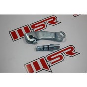 Resim Cygnus Rs 125 Arka Fren Mandalı Ve Kamı Oem (538981052) 
