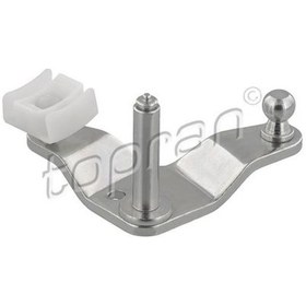 Resim Vıtes Mekanızma Kolu Vw Golf Ausı A3 Seat Leon Skoda Octavıa 1j0711202f 