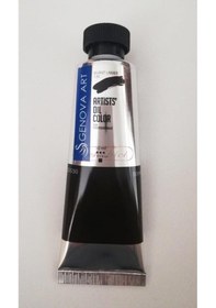 Resim Cenova Art Profesyonel Yağlı Boya 530 Burnt Umber 50 ML 