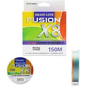 Resim Remixon Fusion 150m X8 Multi Color İp Misina-1297 0.18Mm 