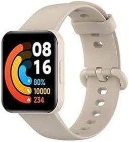 Resim Redmi Watch 2 Lite Kordon Akıllı Saat Bileklik Kordonu Silikon Kayış + Ppma Nano Ekran Koruyucu Krem 