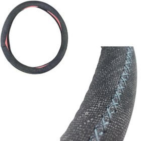 Resim n Kılıfı 38 Cm Füme / Dıkı360-F 