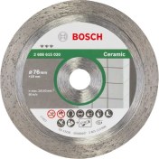 Resim Bosch - Best Serisi Seramik Için Gws 12V-76 Uyumlu Elmas Kesme Diski 76 mm 