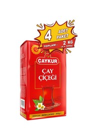 Resim Çay Çiçeği Dökme Çay 500 Gr. Dörtlü Paket 